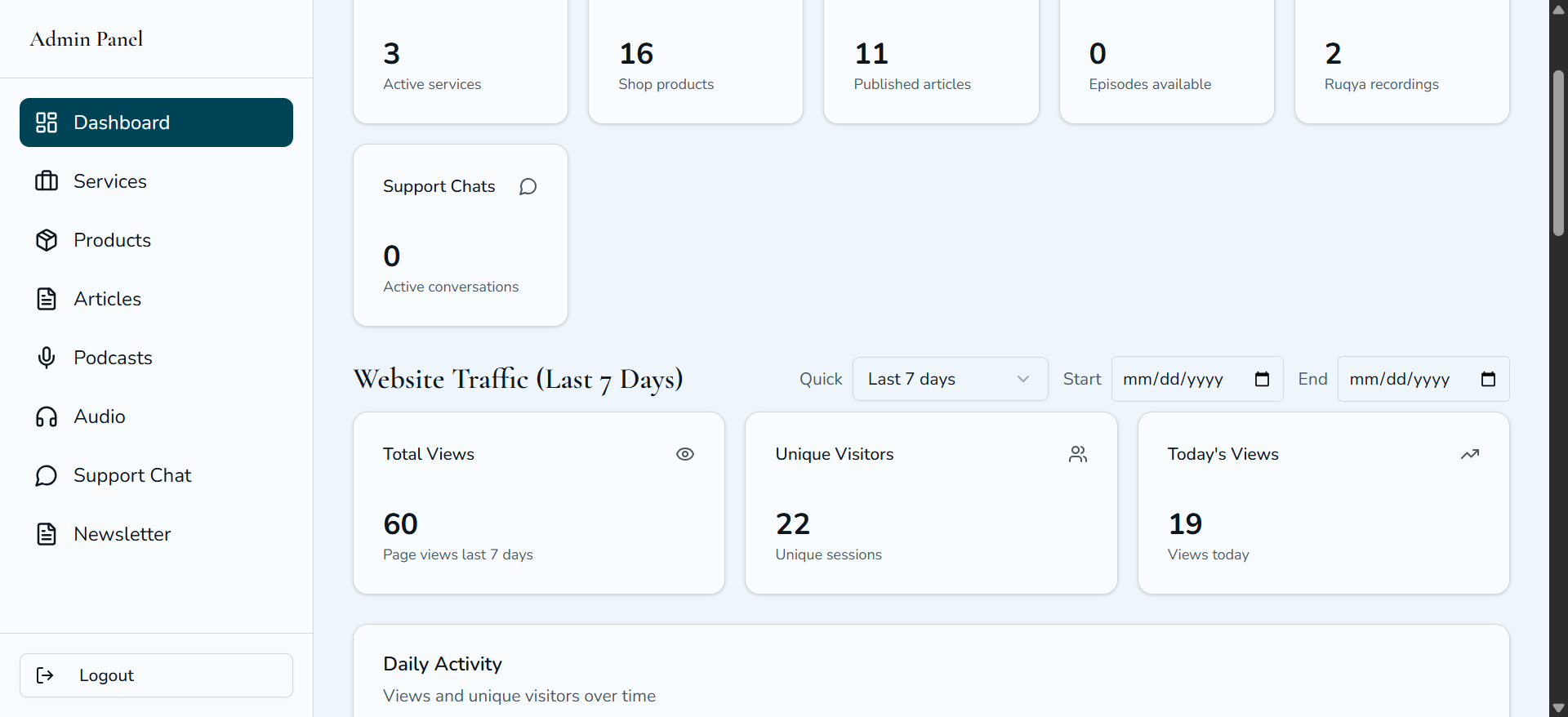 RuqyaHub Screenshot 2