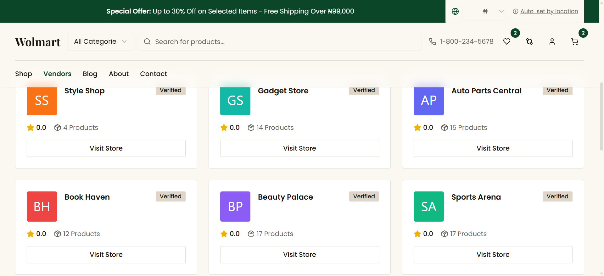 Wolmart Screenshot 5